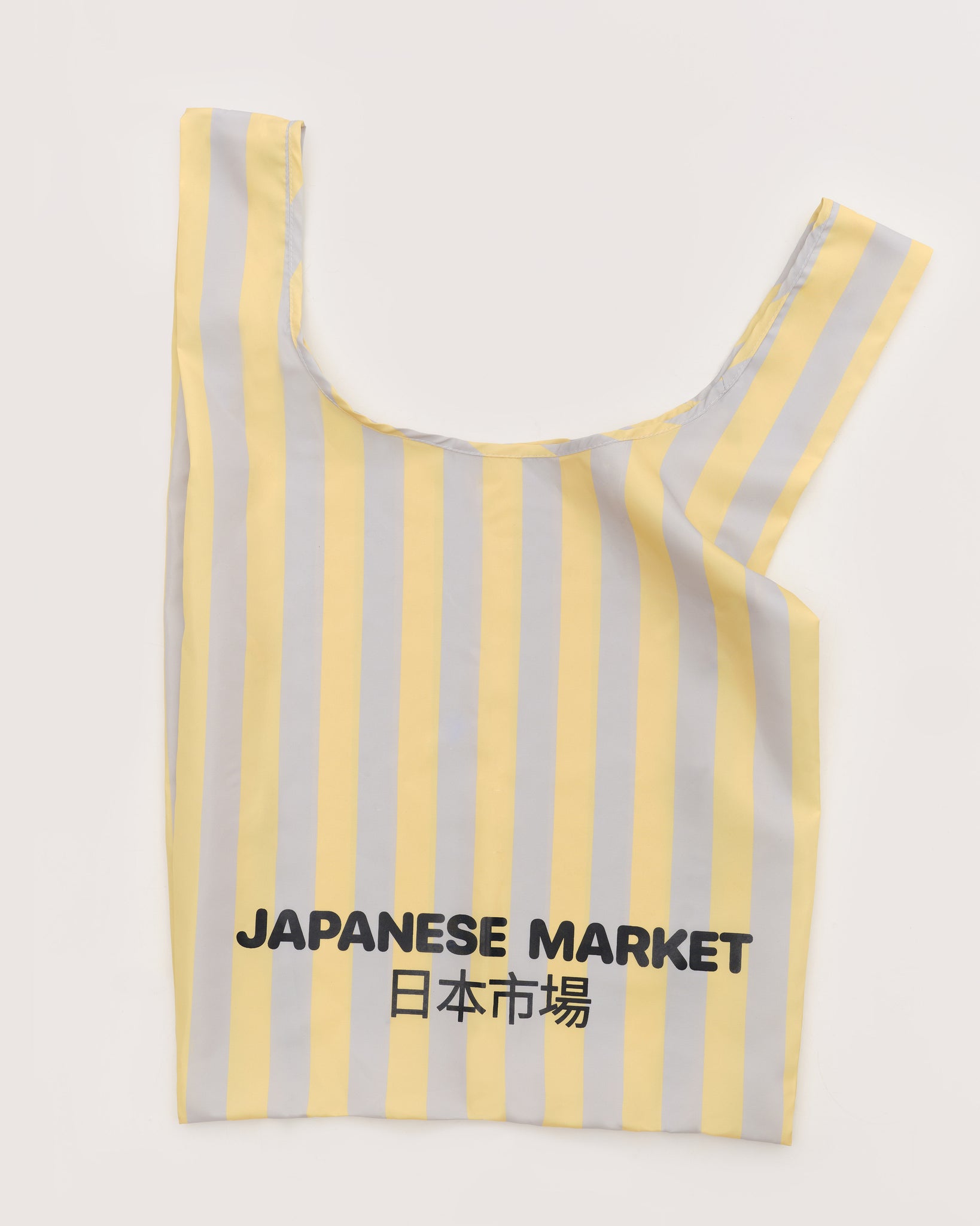 Шопер Japanese Market жовтий